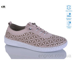 Кроссовки SHERLOCK SOON